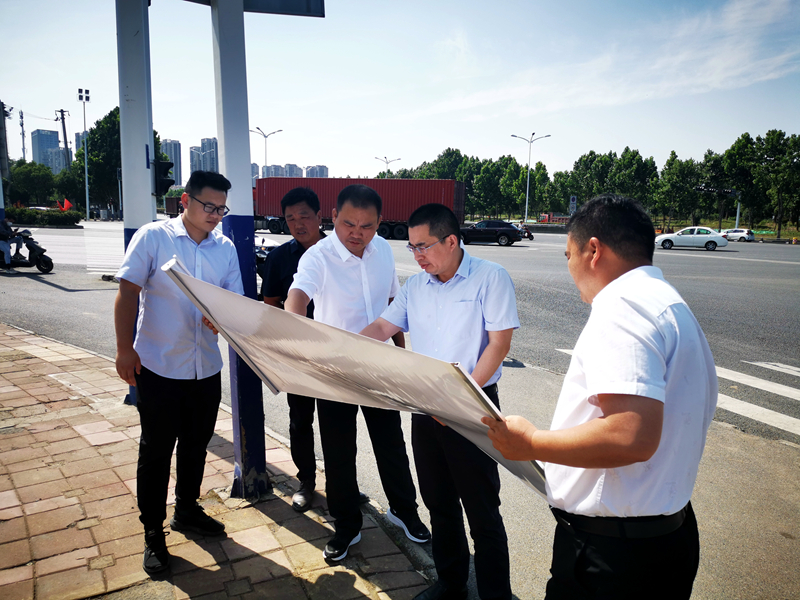 公司黨委書記、董事長錢申春到宿松路快速化改造工程6標項目調研前期工作2
